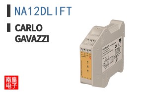 NA12DLIFT ͼƬ
